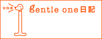 gentle one L